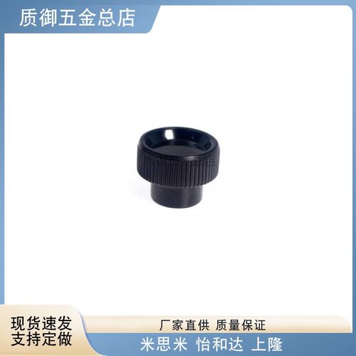 PF条纹把手 HAV08/HAV09-M4/M5/M6/M8-L10/L16/L25 小型压纹旋钮
