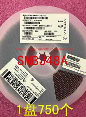 SMBJ5.0CA 12CA 15A 24CA 30CA 33A 36A 40.CA TVS二极管SMB 整盘