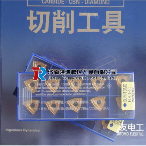 代理住友数控车削刀片WNMG080408N-UP AC820P加工钢件