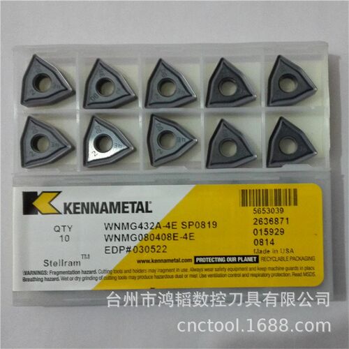WNMG080408E-4E SP0819肯纳/斯特拉姆数控车刀片机床机夹刀粒