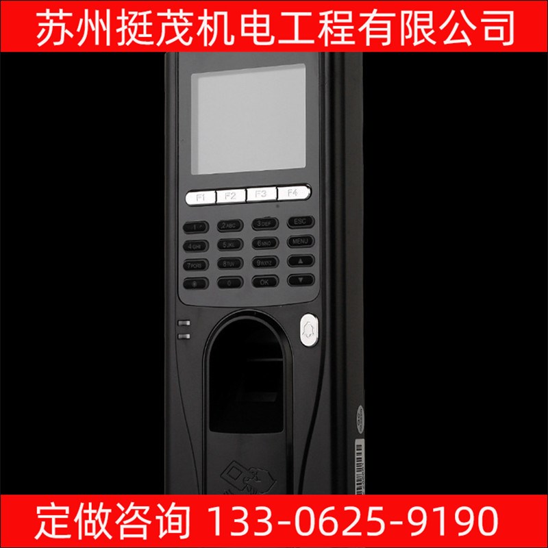 常熟7寸彩色指纹密码门禁刷卡可视对讲门铃夜视防雨高清1000线