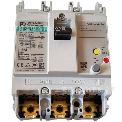 日本产富士漏电断路器EW50RAG具有剩余电流保护的断路器量大优惠