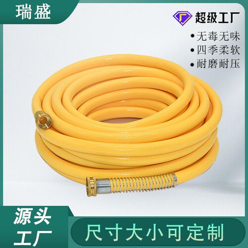 园艺家用洗车花园管浇花水管4分6分1寸管PVC管美式接头自来水软管
