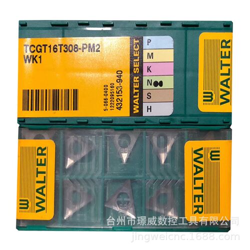 瓦尔特TCGT16T308-PM2 WK1/TCGT110204-PF2 WK10数控三角镗刀片