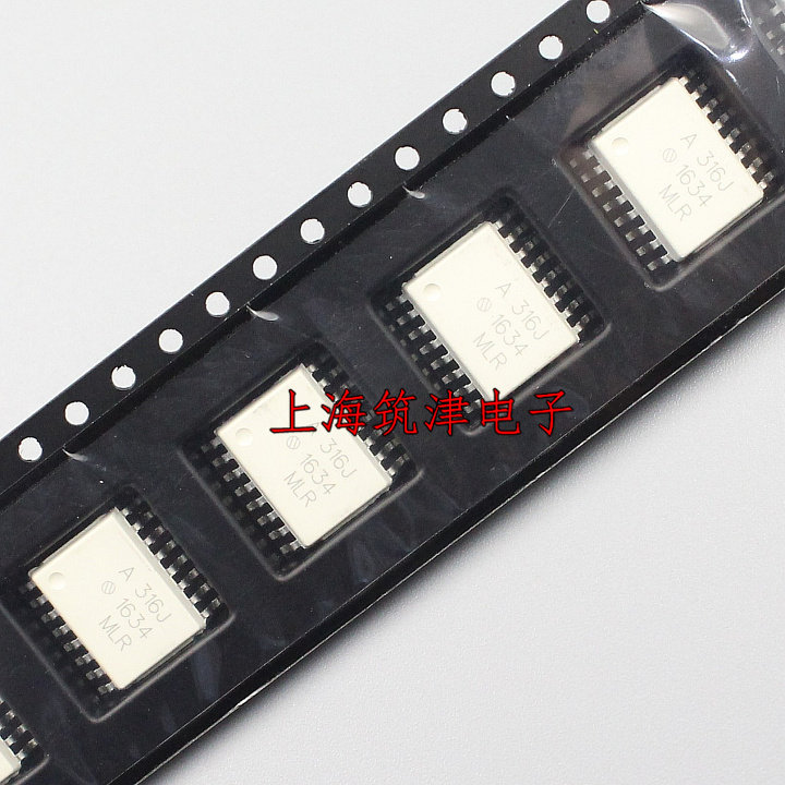 进口原装全新 A316J HCPL-316J SOP-16 贴片光耦 IGBT驱动光耦