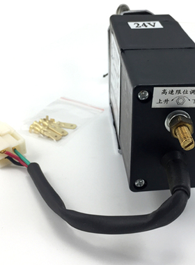 车船柴油机发动机12v24v电动油门控制器发电机停机阀可限位调节