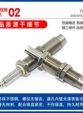 AFS艾弗森 内伸缩吸盘缓冲支架 ZP3-D1010SM/D1015SM-CJXU0723