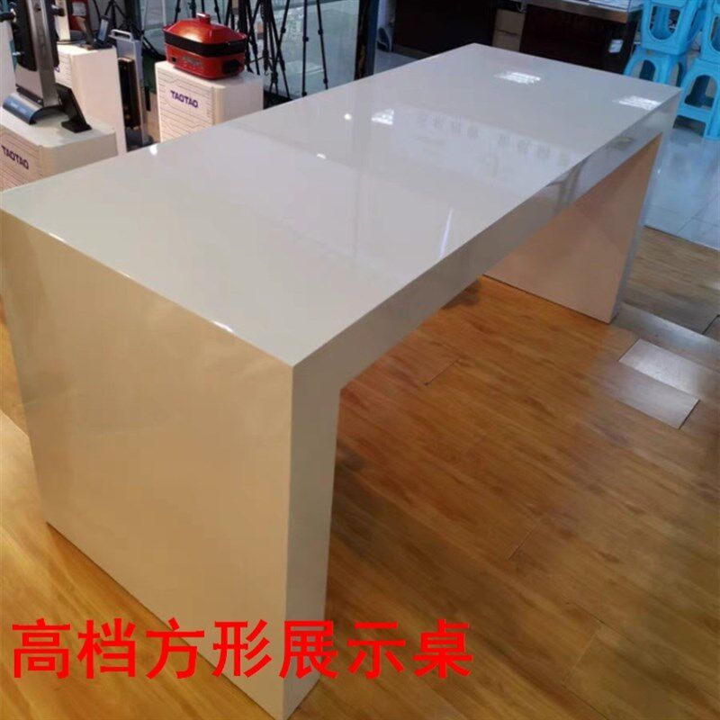 体验台定制品鉴台电脑智能展示台服装店中岛手机产品展示桌