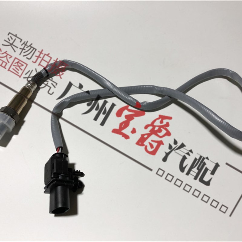 适用E46宝马E90前F30后F35氧325传感器316感应器318 320 328 330