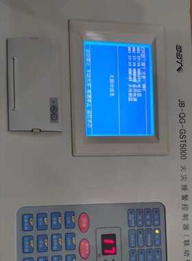 台湾AMPIRE AG320240A4显示屏GST5000液晶屏AG320340A1液晶屏