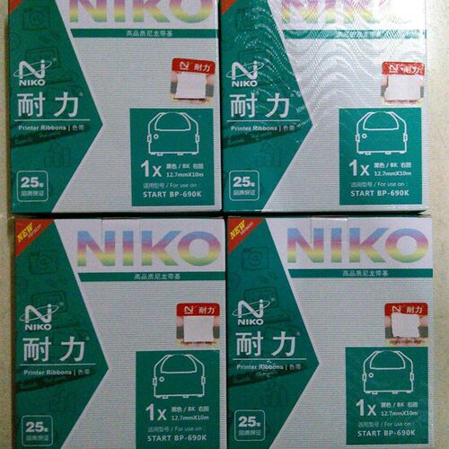 耐力色带架中胤虹远CPD-KP770 实达BP690K 690KII CPD KP-770II架