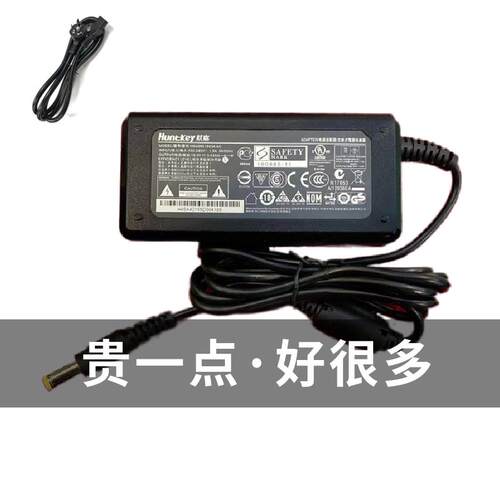 全新原装航嘉HKA06519034-6C极米投影仪充电器19V3.42A电源配接器