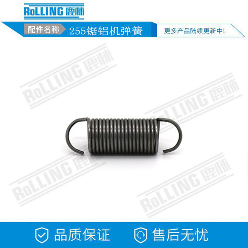 帝么款255弹簧拉簧锯铝机铝合金切割机皮带机斜切锯电动工具 0351