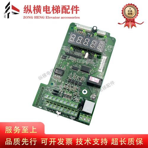 适用汇川默纳克ME320变频器主板MT152KZ VER I 电梯配件全新