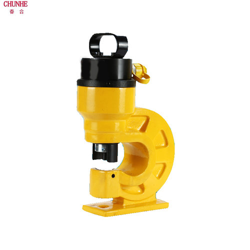 液压冲孔机CH-60 铜排冲孔器 母线加工机 电动开孔打孔机