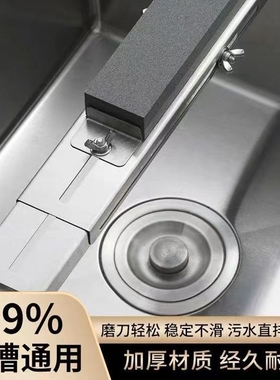 新款不锈钢磨刀架固定架家用磨刀架可调节磨刀石水槽固定磨刀神器