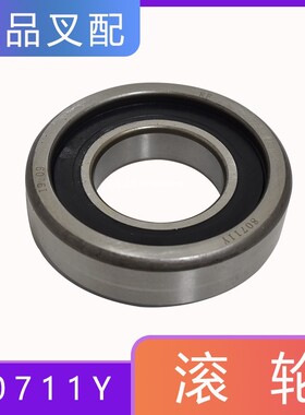 叉车门架轴承80711Y滚轮55*112*31大滚轮适用杭叉1.5吨叉车配套
