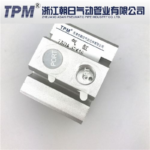 TPM朝日气动TSDA25小型薄型大推力气缸X10X30X40X60X70X80*90/B-S