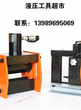KORT进口 液压弯排机 CB-150/CB-200液压折弯机 铜排铝排折弯机1