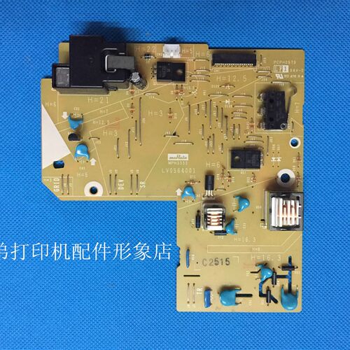 适用兄弟7055 7057 7060D 7360 7470D 7860DN 2890 7290 2280DC板