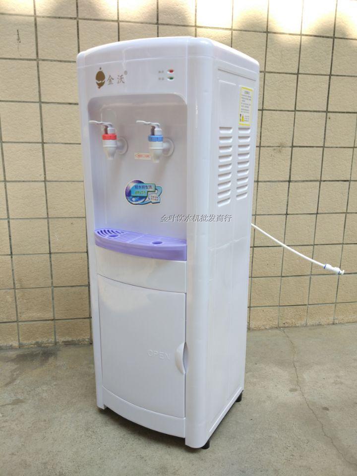 金沃管线饮水机 立式冷热温热直饮机 家用接净水器用水线管机 热