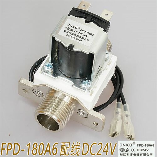 CNKB科博进水电磁阀FPD-180A6 DC24V 4分 进水阀上水阀