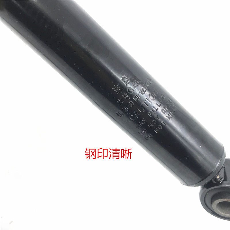 适配现代悦动朗动瑞纳索纳塔雅绅特途胜伊兰特前减震器后避震器原