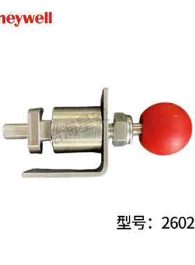 霍尼韦尔26027 Glideloc垂直导轨 不锈钢底部挡块最大破坏力12kn