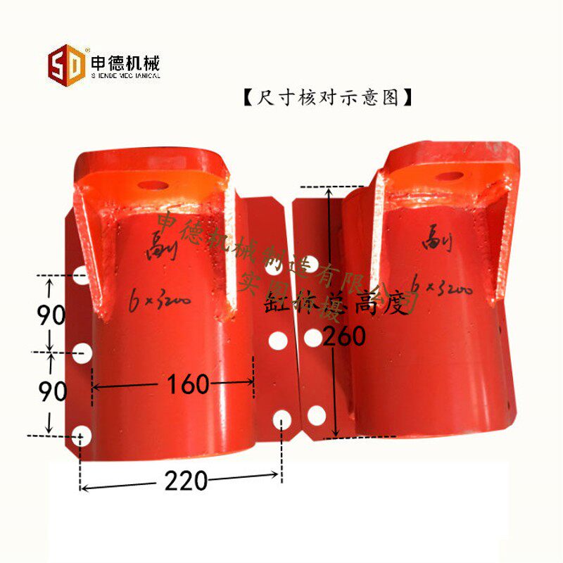 液压剪板机配件6*3200摆式剪机油缸现货高密封裁板机压力工程油缸