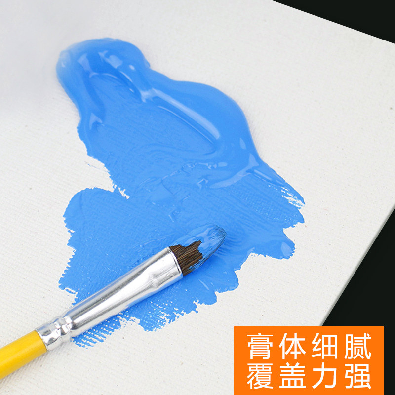 马利2l大桶装丙烯颜料专业墙绘室内户外丙烯画墙体绘画用防水颜料
