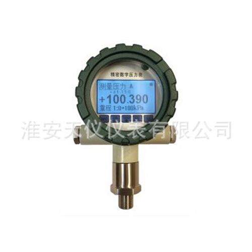 4-20mA输出0.05级精密数字压力表RS232RS485通讯绝压表数显高压表