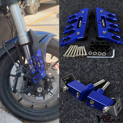 台荣探路者300 TR300T GP1-ONE350/台荣400 改装件前挡泥板装饰盖