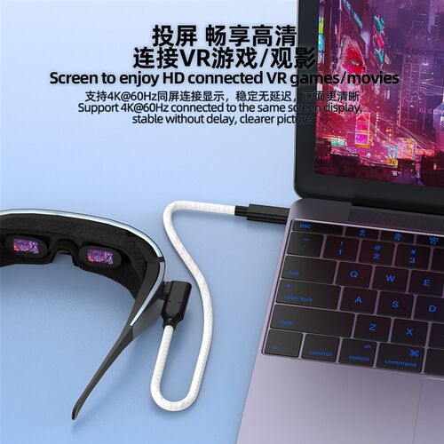 100w功率4k高清转换同频器hub拓展坞转换同轴线AR/VR扩展坞转接头