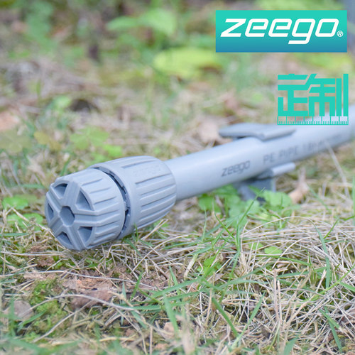 zeego 6015主管末端堵头PE16喷淋系统设备滴灌管配件管堵闷头快堵