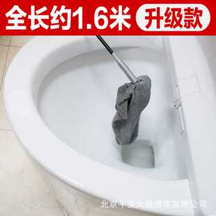 马桶疏通器四爪抓钩1.6米厨房堵塞下水道取物厕所管道地漏异物夹