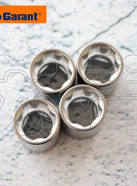 德国霍夫曼 GARANT 六角套筒 内壁采用锥口设计7mm-24mm 3/8 英寸