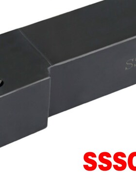 数控刀杆45度外圆刀SSSCR1212/1616H09/2020适用仪表车床车刀刀具