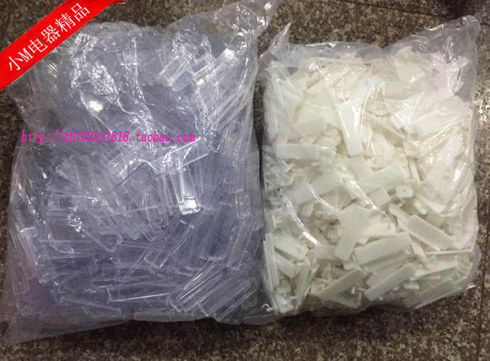 17*55 小柱 带脚 有机双层标字框 按钮标牌框 指示框 1000套/包