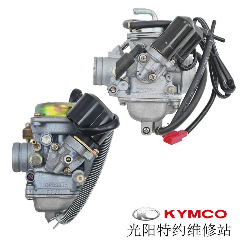 光阳原厂如意豪迈威风豪迈CK125T-2M 2P 3V 3T化油器