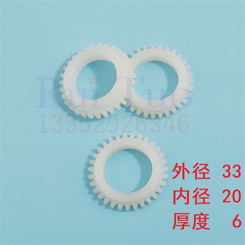 海德堡塑料齿轮  SM74 CD74 XL75拉规齿轮 L2.072.152 31齿