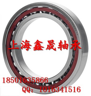 角接触轴承7003 7203 7303 7004 7204 7304 7005 7205 7305C AC