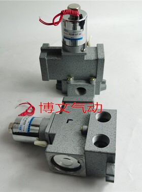K23JD-15M K23JD-10-R-L截止式换向电磁阀二位三通
