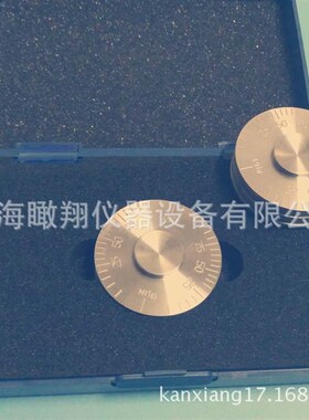 YQH湿膜厚度规 滚轮式湿膜测厚仪  轮规 湿膜测厚滚轮 厚度规