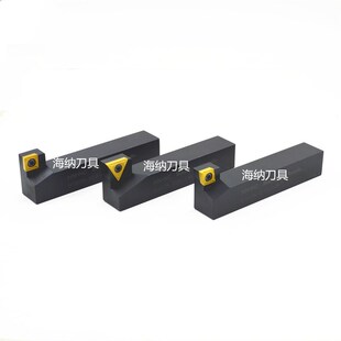 海纳BSB25-T16/T22/C12/S12-135四方镗孔刀架粗镗刀内孔搪刀杆