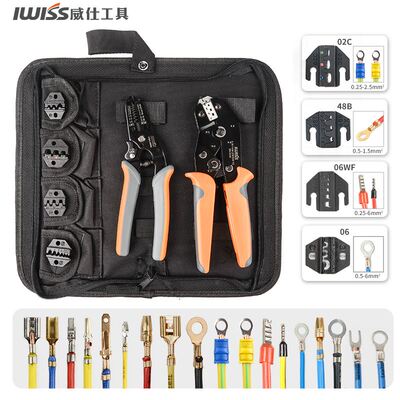 IWISS威仕工具适用于杜邦2.54插簧多功能压线钳SN2549 端子压接钳