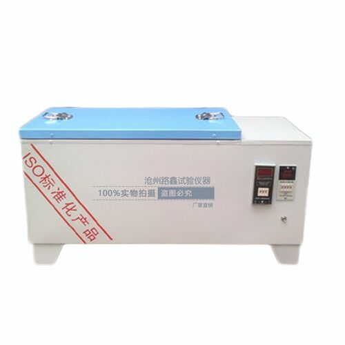 SY-84水泥快速养护箱不锈钢内胆混凝土加速养护箱HJ-84型加速养护