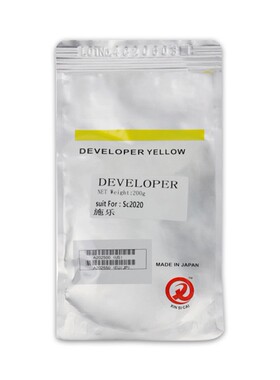 原装富士施乐vc2263 c2260 c2265 sc2020 sc2022载体 显影剂 铁粉