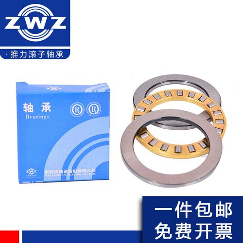 瓦房店推力滚子轴承89316 89317 89318 89320 89322 M