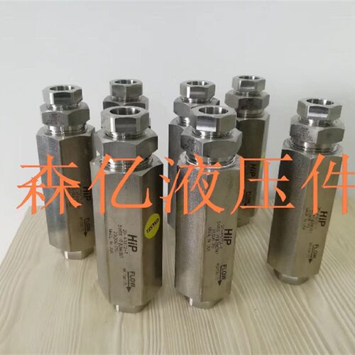 HIP超高压单向阀 不锈钢截止阀 氢气阀 20-41LF6 20-41LF4 138mpa