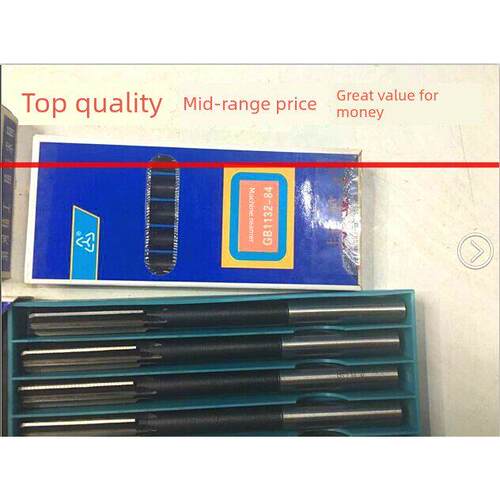 河机用铰刀D4.56H7D4H73D48H79.5D46D410H7112D4高速钢机用铰刀